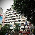 乾物の専門市場「迪化街」を散策しながら肉饅をぱくり