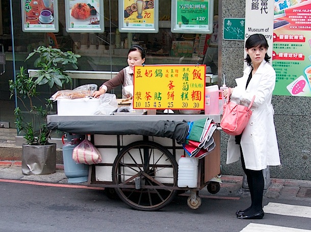 PB043635.jpg