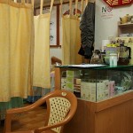 歩き疲れたら足つぼマッサージ「知足健康中心」へ