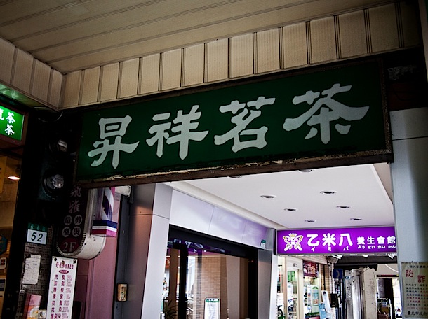 PB063967.jpg
