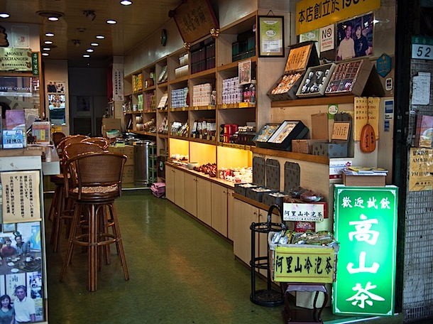 PB063968.jpg