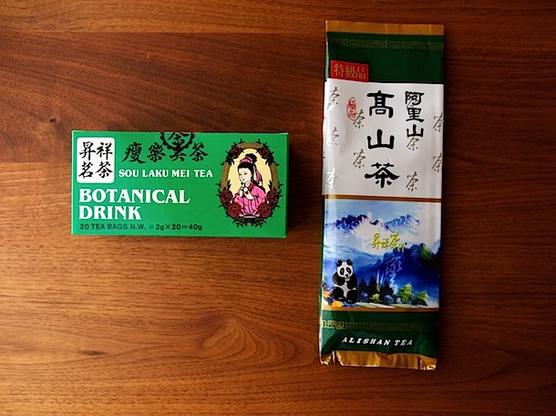PB084138.jpg