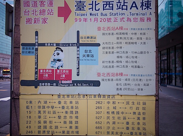PB064029.jpg