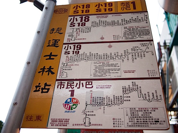 PB064031.jpg