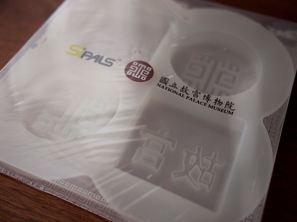 PB084147.jpg